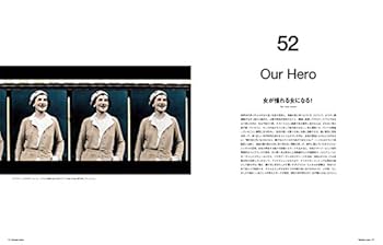 安室奈美恵特集雑誌セット 2018年 with 2018年10月号 表紙:安室奈美恵【雑誌】 |本 | 通販 | Amazon
